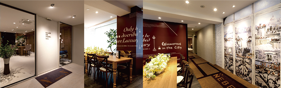 SALON de NEBEL Choose your ideal from a sea of options.